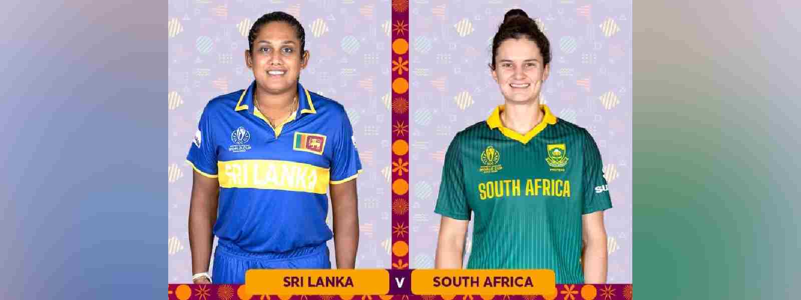 කාන්තා ලෝක කුසලානයේ SLvsSA තරගය අද